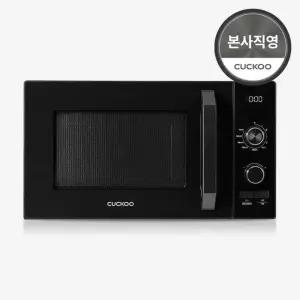본사직영) 쿠쿠 23리터 전자레인지 CMW-2310DB