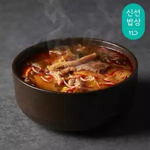 [품질보장] 건더기가 푸짐한 양평해장국 700g(2인분)x4팩 외 맛있는 간편식