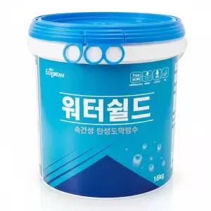 워터쉴드 쌍곰 일액형 속건성 탄성도막방수제 방수재 페인트 16kg