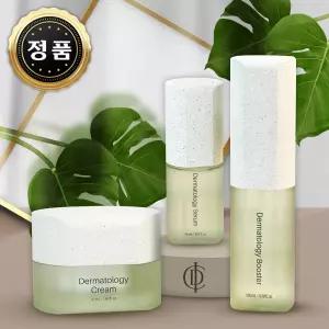 [인셀덤화장품 3종] 더마톨로지 퍼스트패키지 부스터, 세럼 + 엑티브 크림