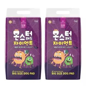 푸르미 몬스터 자이언트 초대형 배변패드 50개입x3팩