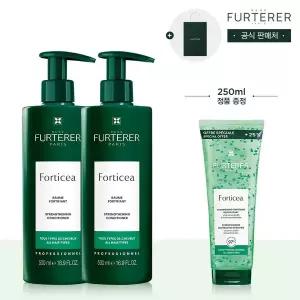 [르네휘테르](강남점)NEW 포티샤 슈퍼볼륨 마스크 500ml 듀오(+포티샤 샴푸 250ml+쇼핑백)
