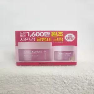 자민경 크레마카라콜 오리지날 프리미어 달팽이 크림 50ml+30ml, 1개