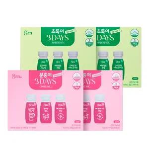 GRN 흡수빠른 마시는 쾌변 다이어트 시즌2 쓰리데이즈 분홍이+초록이 2SET