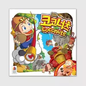 코코너츠 보드게임
