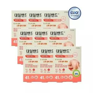 크리오 대일밴드 안티스카패치 원형 41매 x9개