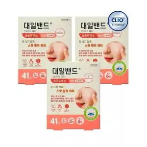 크리오 대일밴드 안티스카패치 원형 41매 x3개