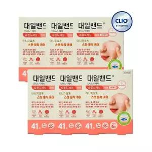 크리오 대일밴드 안티스카패치 원형 41매 x6개