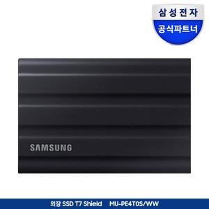 삼성전자 포터블 외장SSD T7실드 4TB 블랙 K1