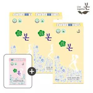 유기농본 오씨본 중형 30P 3팩+라이너 1팩