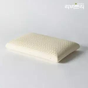 라버트리 일자형 라텍스베개 클래식M