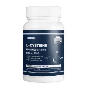 라이프토콜 L 엘 시스테인 500mg 100정 시스틴 멜라닌 영양제 피부 미백 이너뷰티 기미 손톱 모발 머리카락