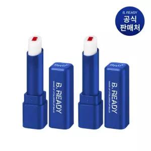 아모레퍼시픽 생기 립밤 2개 옵션)