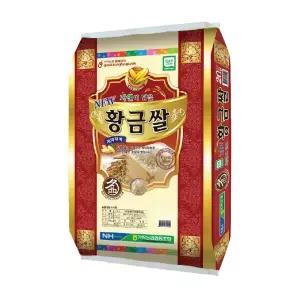 뉴 황금쌀 10kg 20kg 가락농협 맛있는쌀 국산100%