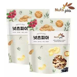 [넛츠피아] 브라질너트 완태 200g x 2봉