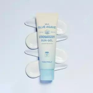 순한 블루아가베 수딩 선 젤 50ml