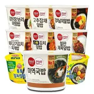 CJ컵반 컵밥 햇반 미역국밥 외 48종 골라담기 / 치킨덮밥 스팸마요 간편식