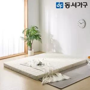 동서가구 허니셀 폼 폴리 3단 접이식 편백황토숯 토퍼 매트 11cm MS DF644912