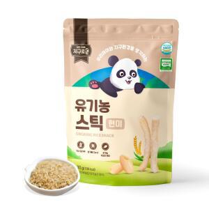 지구로운 유기농 아기과자 스틱 현미