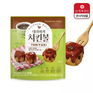 신세계푸드 데리야끼 치킨볼 100g X 10개