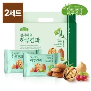 하루견과 감사해요하루견과 30입 선물세트x2개 (총60봉)