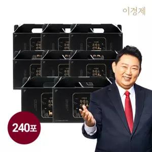 이경제 흑염소진액 진 眞 (70ml X 30포) x 8박스 = 총 240포 구성