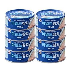 사조 참치 캔 마일드100g x8개 / 안심따개