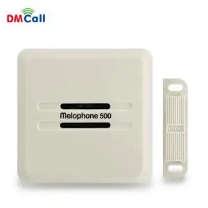 대명 도어 멜로디(SH-505) 12음 도어벨 차임벨 무선벨