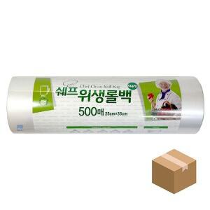 [기타]쉐프 NPWAKMRF 위생 롤백 25x35 500매x10개 BOX