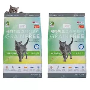 세라피드 체중관리 2kg 2개 그레인프리 고양이 감량 사료