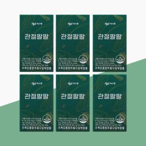 씨스팡 관절팔팔 310mg x 30캡슐 x 6박스(3개월분)부모님 관절영양제 뉴질랜드 초록입
