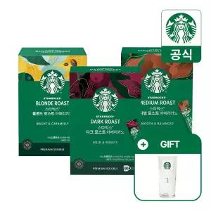 스타벅스 아메리카노 스틱커피 3종 100입+(스타벅스 아이스커피 글라스 320ml 증정)