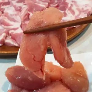 저염 백명란 못난이 400g x 1통