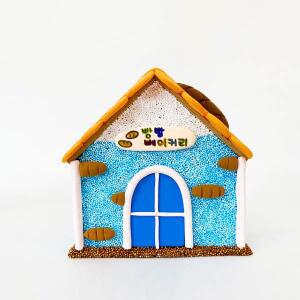 토단교재 우리동네 상점저금통 만들기 (10인세트)
