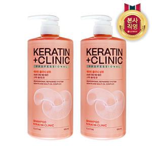 엘라스틴 케라틴클리닉 단백질 고영양 약산성 샴푸 스위트플로럴향 950ml 2개