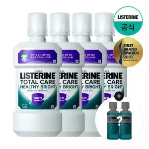 [리스테린] 헬씨 브라이트 750ml x4 +(증)캐비티 100ml x2