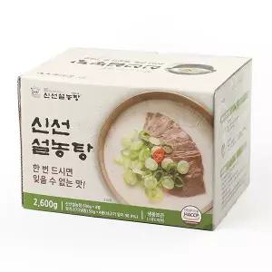 [글로벌푸드]신선설농탕 650g x 4인분