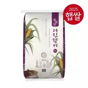 롯데상사 [25년 햅쌀] 쌀명당 팝콘향 더진향미 10kg 향진주 백미
