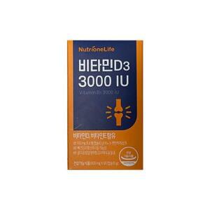 뉴트리원 비타민D3 3000IU 100mg x 60캡슐 x2SET (AD)