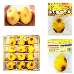2000 감자빵 말랑이