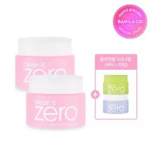 [바닐라코] 클린잇제로 오리지널 클렌징밤 2개 세트 (100ml*2)