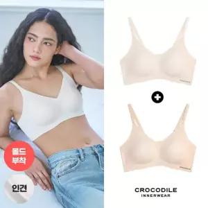 [크로커다일] 뉴 라이크라 인견쉘론 몰드부착 스트랩브라 1 + 1 오트밀+라이트베이지