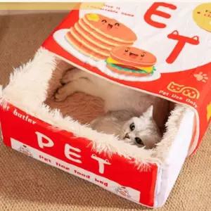 고양이 밀폐형 서랍 극세사 하우스 소형 1P 숨숨집 숨숨집 캣하우스 (WFH6UXK)