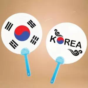 DIY 조립형 태극기 부채 만들기 어린이집 유치원 초등 현충일 국군의날 (WFGYXSG)