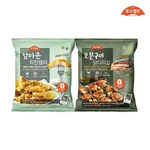 [내일도착] 푸드렐라 엄마손치킨텐더 350g+오븐구이닭다리살 300g