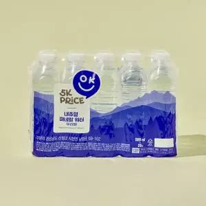 5K프라이스 내츄럴미네랄워터 500ml*20입 (무라벨)