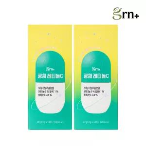 GRN 광채 식물성 레티놀C 2EA (레몬맛)