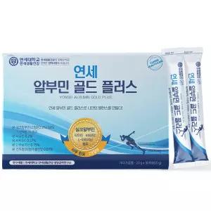 연세 알부민 골드 플러스 3개월분(20gX30포X3박스)스틱