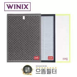 으뜸필터 위닉스 펫[PET] 호환용 필터 APEE443-HWK/CAF-C0P0 세트