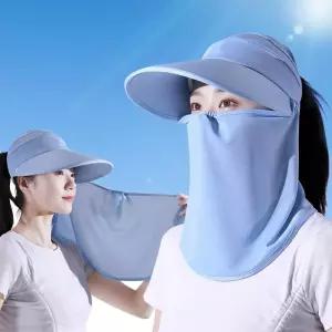 목가림 얼굴 풀커버 여성 탈부착 햇빛가림 썬캡 모자/마스크/차단/운동/등산/가리게/선가드/햇볕/가리개
